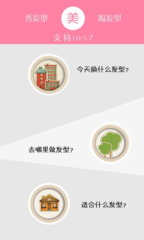 正忠排骨飯 - bdodo.com 史上最強悍日記減肥法...減肥日記.卡路里 ...