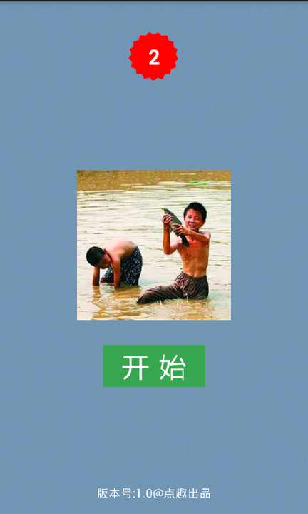 2004年夏季奥林匹克运动会- 维基百科，自由的百科全书