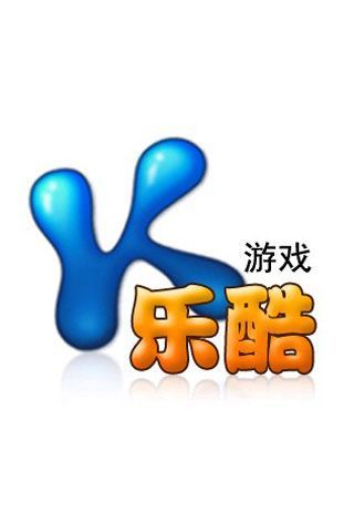 【免費工具App】新娘的盘发造型-APP點子