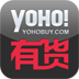 YOHO!有货 LOGO-APP點子