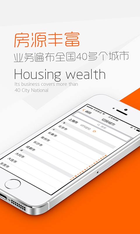 免費下載購物APP|抢钱宝 app開箱文|APP開箱王