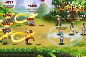 【免費網游RPGApp】新一骑当先-APP點子