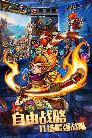 【免費網游RPGApp】撸啊撸德玛西亚-APP點子