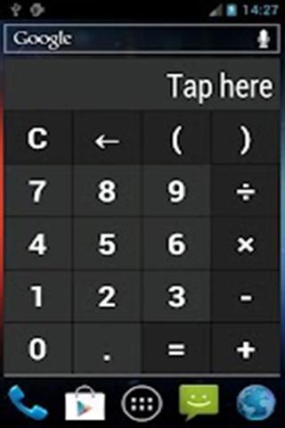 【免費工具App】计算器手机小部件-APP點子