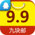 九块邮 LOGO-APP點子