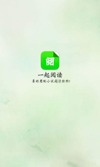 小說閱讀_起點中文小說網|免費小說,玄幻小說,武俠小說,青春小說,小說網各類小說下載