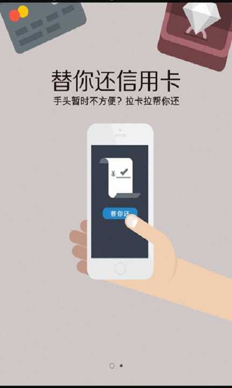 【免費動作APP】超胆侠|線上玩APP不花錢-硬是要APP