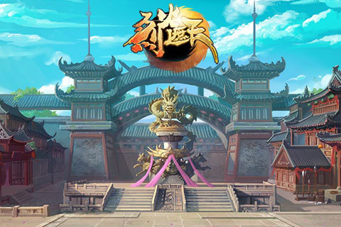 【免費網游RPGApp】烈火遮天（小说改编）-APP點子