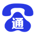 百乐通真正免费网络电话 LOGO-APP點子