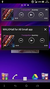 【免費工具App】MUSICmall for All Small app-APP點子