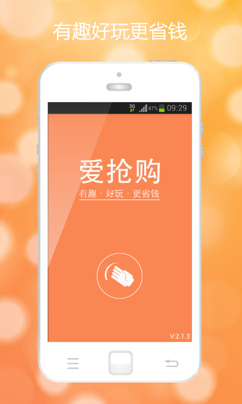 HTC 台灣
