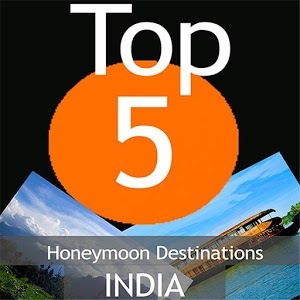 蜜月目的地印度 旅遊 App LOGO-APP開箱王