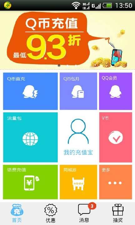 淘宝代购支付宝充值- taobaomuar.com 分享了 ... - Facebook