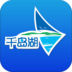 千岛湖旅游 旅遊 App LOGO-APP開箱王