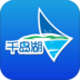 千岛湖旅游 LOGO-APP點子