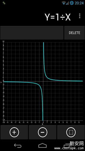 【免費教育App】Calculator计算器-APP點子