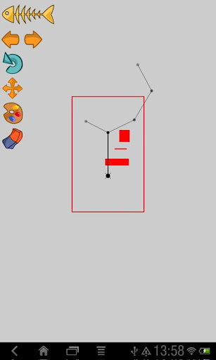 【免費遊戲App】卡通画编辑器-APP點子