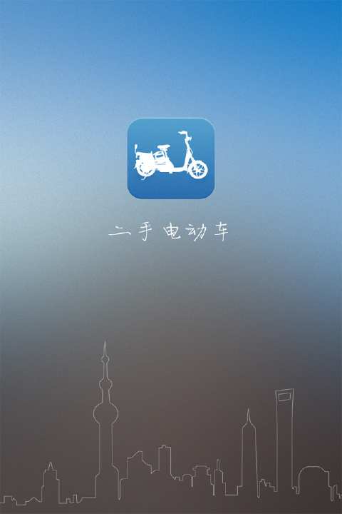 Apple The new iPad Wi-Fi 16GB價格、規格及用家意見- 香港格價網 ...