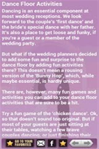 婚礼游戏与活动