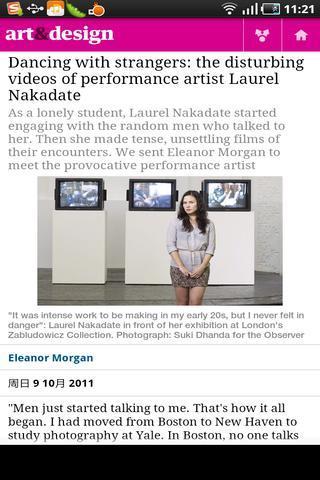 【免費新聞App】The Guardian-APP點子