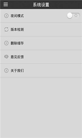 免費下載遊戲APP|DNF掌中宝 app開箱文|APP開箱王