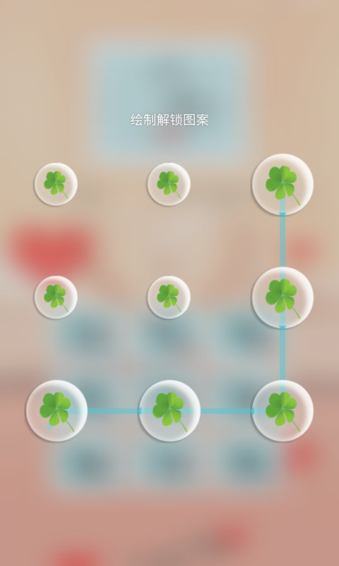 【免費角色扮演App】悠嘻猴桌面宠物-APP點子