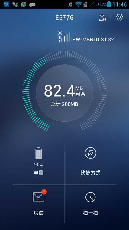 HUAWEI Mobile WiFi 2