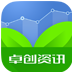 卓创农业 新聞 App LOGO-APP開箱王