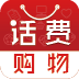 话付宝 LOGO-APP點子