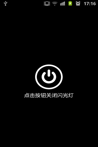 【免費生活APP】城堡争霸攻略|線上玩APP不花錢-硬是 ... - 首頁