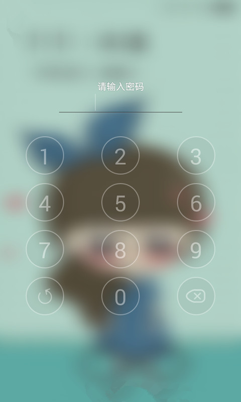 免費下載工具APP|海底世界炫酷锁屏 app開箱文|APP開箱王