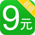 九元超值购 購物 App LOGO-APP開箱王