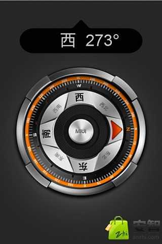 【免費工具App】高仿小米指南针-APP點子