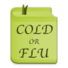 感冒或流感测试 健康 App LOGO-APP開箱王