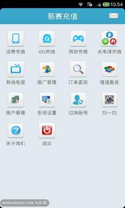 【免費購物App】易赛充值-APP點子