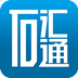 石汇通 交通運輸 App LOGO-APP開箱王