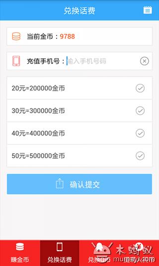 Download lịch vạn niên - tai lich van nien moi nhat-download123.vn