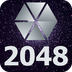 EXO2048 LOGO-APP點子