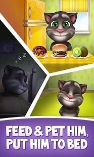 【免費工具App】My Talking Tom Tips-APP點子