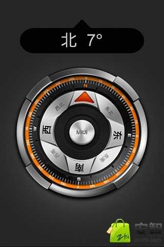 【免費工具App】高仿小米指南针-APP點子