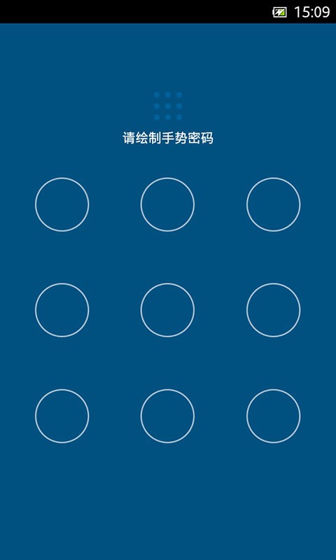 免費下載生產應用APP|189邮箱 app開箱文|APP開箱王