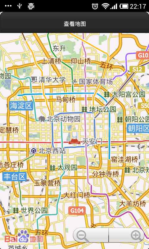 【免費交通運輸App】GPS定位导航行车仪-APP點子