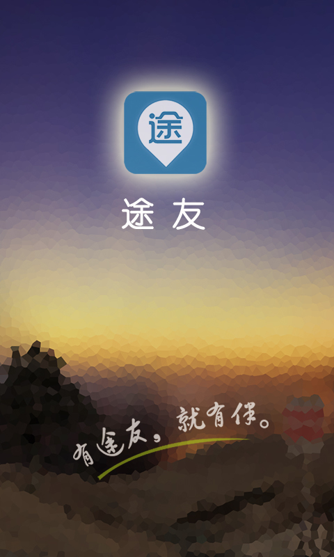 詩情搖滾專輯歌詞伍佰( 吳俊霖) ※ Mojim.com 魔鏡歌詞網