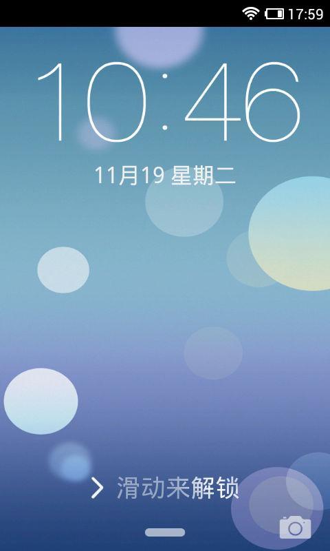 【免費個人化App】iphone5s苹果锁屏主题-APP點子