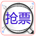 可美网址导航 LOGO-APP點子