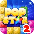 PopStar消灭星星2 LOGO-APP點子