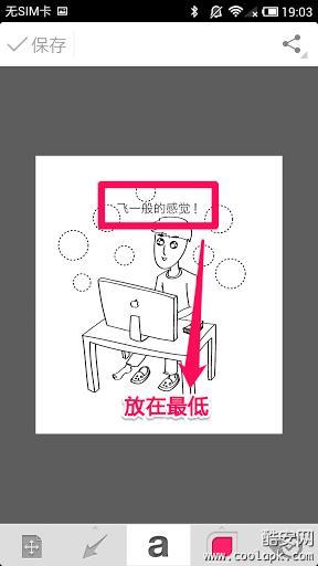 evernote怎么集体导出为word文档_印象笔记吧_百度贴吧