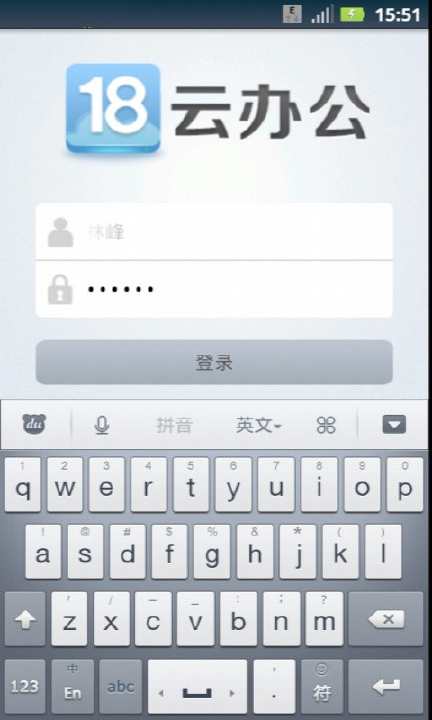 iPad2部落閣 - iPad/iPad2資訊綿打造小蘋果的生存空閿iPad及iPad2相關問題新手入門)