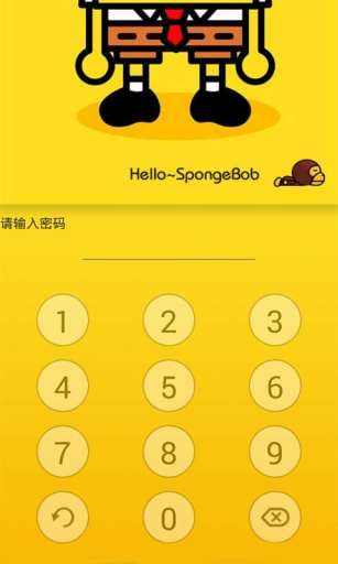 【免費個人化App】海绵宝宝九宫格锁屏-APP點子