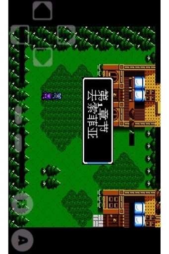 【免費遊戲App】火焰纹章-纹章外传-APP點子